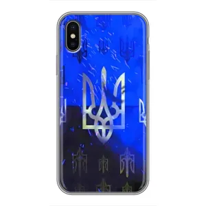 Чехол Укр Символика для iPhone X (Герб)