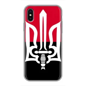 Чехлы УПА (Красно-Чёрный) на iPhone X (Герб Украины)