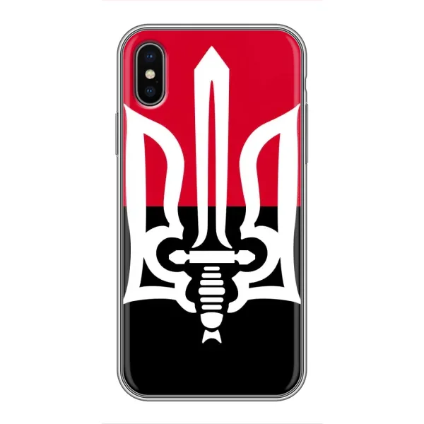 Чехол с рисунком «Герб Украины» для iPhone X Чехол с рисунком «Герб Украины» для iPhone X