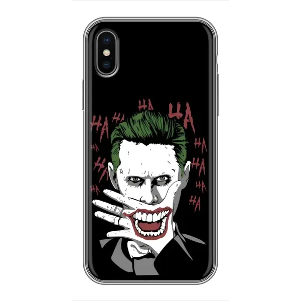 Чехол с рисунком «Hahaha» для iPhone X Чехол с рисунком «Hahaha» для iPhone X
