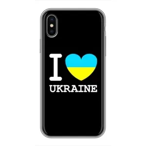 Чехол с Украинской символикой на Айфон 10 (I Love Ukraine)