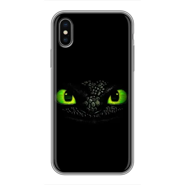 Чехол с рисунком «Глаза Беззубика» для iPhone X Чехол с рисунком «Глаза Беззубика» для iPhone X