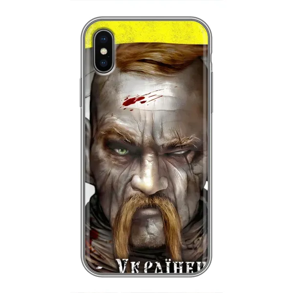 Чехол с рисунком «Одноглазый Козак» для iPhone X Чехол с рисунком «Одноглазый Козак» для iPhone X