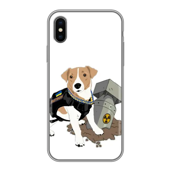 Чехол с рисунком «Пёс Патрон с ракетой» для iPhone X Чехол с рисунком «Пёс Патрон с ракетой» для iPhone X