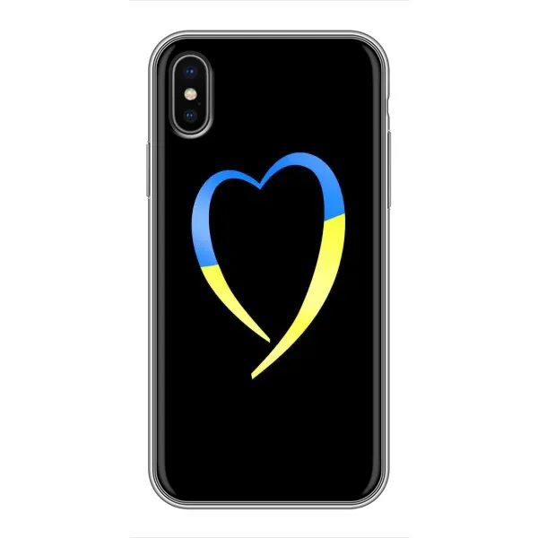 Чехол с рисунком «Украинское сердце» для iPhone X Чехол с рисунком «Украинское сердце» для iPhone X