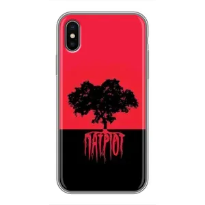 Чехлы УПА (Красно-Чёрный) на iPhone X (УПА Патриот)