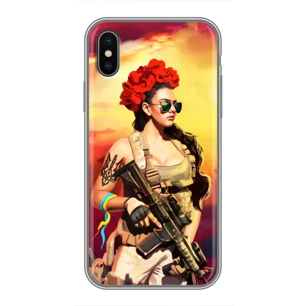 Чехол с рисунком «Женщина солдат» для iPhone X