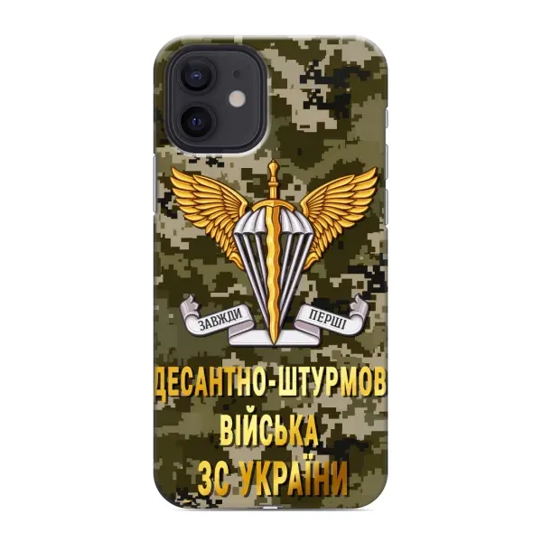 Чехол с рисунком «ДШВ ЗСУ» для iPhone 12 mini Чехол с рисунком «ДШВ ЗСУ» для iPhone 12 mini
