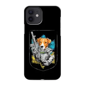 Чохол з принтом для iPhone 12 mini (Патрон Воїн)