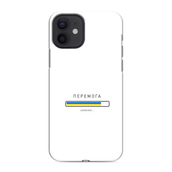 Чехол с рисунком «Перемога» для iPhone 12 mini