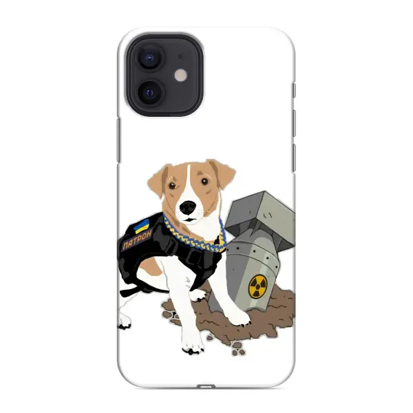 Чехол с рисунком «Пёс Патрон с ракетой» для iPhone 12 mini Чехол с рисунком «Пёс Патрон с ракетой» для iPhone 12 mini