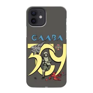 Чохли з принтом (Воїни ЗСУ) для iPhone 12 mini