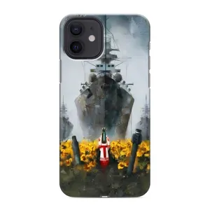 Чохли для iPhone 12 mini (Home - Україна) (Сміливість)