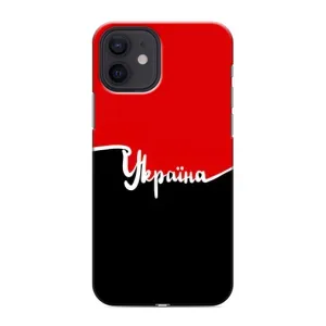 Чехлы УПА (Красно-Чёрный) на iPhone 12 mini (Украина УПА)
