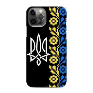 Силиконовый Чехол на iPhone 12 Pro Max (Герб и вышыванка)