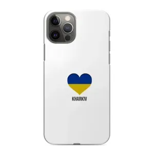 Чехлы силиконовые (Город Харьков) на Айфон 12 Про Макс (Kharkiv)