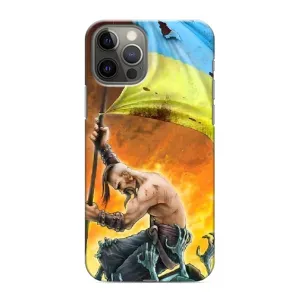 Чехол с картинкой (Патриотический КОЗАК) на iPhone 12 Pro Max (Сильный Козак)