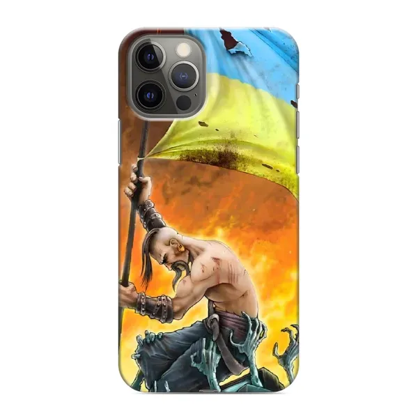 Чехол с рисунком «Сильный Козак» для iPhone 12 Pro Max Чехол с рисунком «Сильный Козак» для iPhone 12 Pro Max