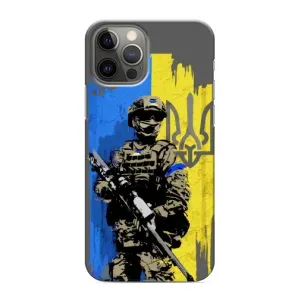 Чехлы с принтом (Воины ЗСУ) для  iPhone 12 Pro Max (Солдат ЗСУ)