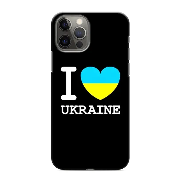 Чехол с рисунком «I Love Ukraine» для iPhone 12 Pro Чехол с рисунком «I Love Ukraine» для iPhone 12 Pro