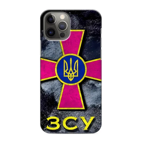 Чехол с рисунком «Лого ЗСУ» для iPhone 12 Pro Чехол с рисунком «Лого ЗСУ» для iPhone 12 Pro