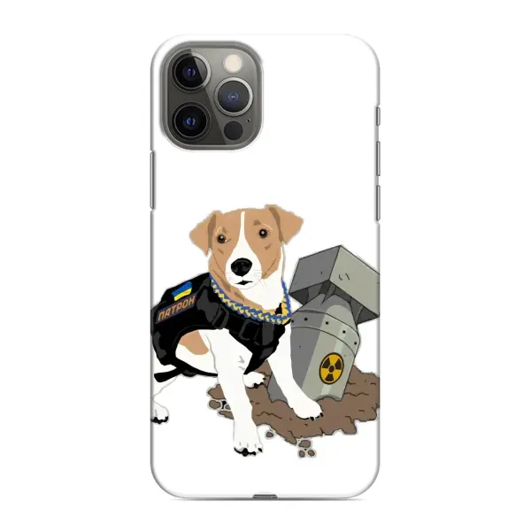 Чехол с рисунком «Пёс Патрон с ракетой» для iPhone 12 Pro