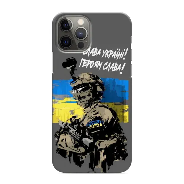 Чехол с рисунком «Слава Украине» для iPhone 12 Pro