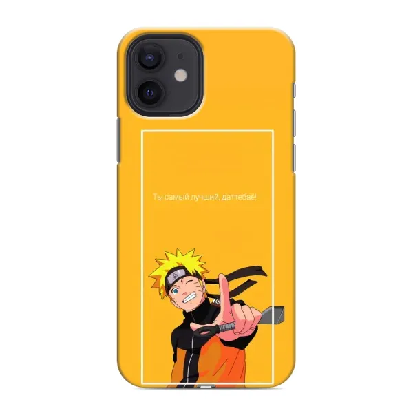 Чехол с рисунком «Даттебаё» для iPhone 12