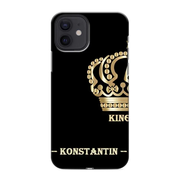 Чехол с рисунком «KOSTYA» для iPhone 12