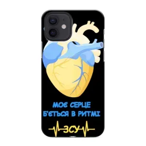 ЗСУ Чехлы (TPU) для iPhone 12 (Ритм ЗСУ)