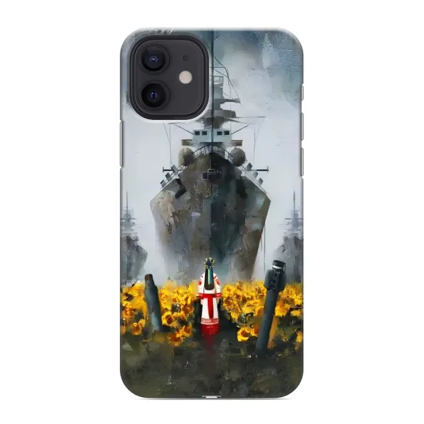 Чехол с рисунком «Смелость» для iPhone 12 Чехол с рисунком «Смелость» для iPhone 12