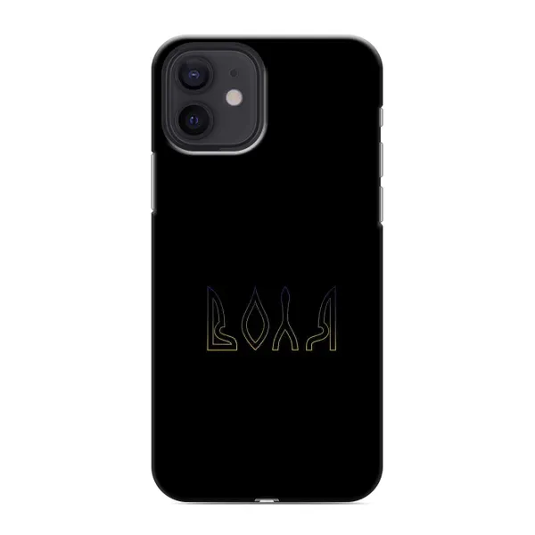 Чехол с рисунком «Воля» для iPhone 12 Чехол с рисунком «Воля» для iPhone 12
