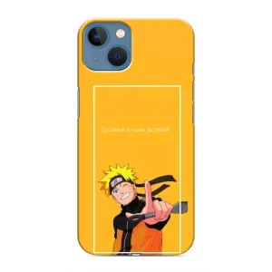 Чехлы с принтом Наруто на iPhone 13 Mini (Даттебаё)
