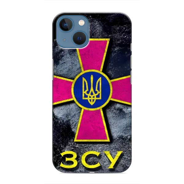 Чохол з малюнком «Лого ЗСУ» для iPhone 13 Mini Чохол з малюнком «Лого ЗСУ» для iPhone 13 Mini