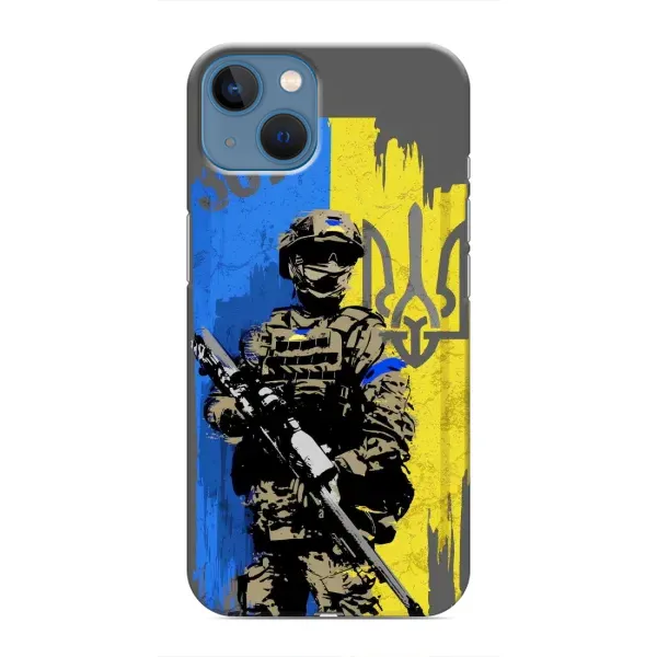 Чехол с рисунком «Солдат ЗСУ» для iPhone 13 Mini Чехол с рисунком «Солдат ЗСУ» для iPhone 13 Mini