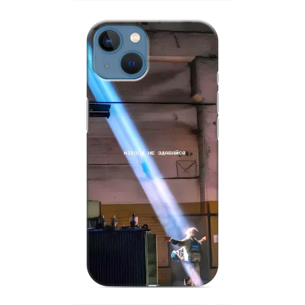 Чехол с рисунком «Свобода» для iPhone 13 Mini
