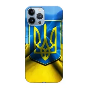 Чехол с картинкой (Патриотический ГЕРБ) на iPhone 13 Pro Max (Герб и Флаг Украины)