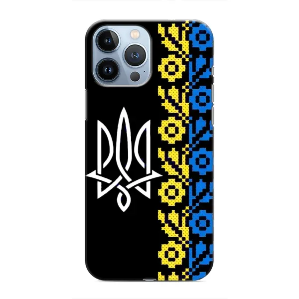 Чехол с рисунком «Герб и вышыванка» для iPhone 13 Pro Max Чехол с рисунком «Герб и вышыванка» для iPhone 13 Pro Max