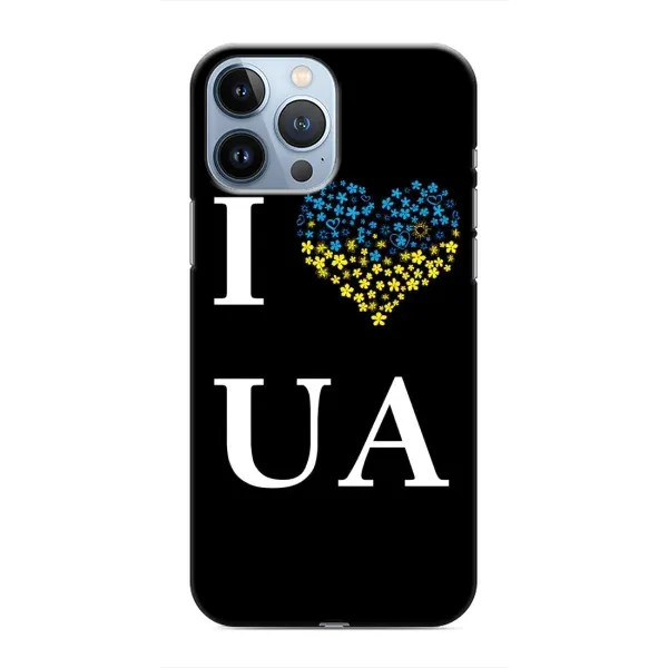 Чохол з малюнком «I Love UA» для iPhone 13 Pro Max Чохол з малюнком «I Love UA» для iPhone 13 Pro Max