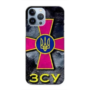 ЗСУ Чохли (TPU) для iPhone 13 Pro Max (Лого ЗСУ)