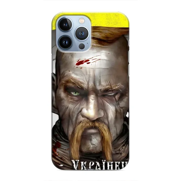 Чехол с рисунком «Одноглазый Козак» для iPhone 13 Pro Max Чехол с рисунком «Одноглазый Козак» для iPhone 13 Pro Max