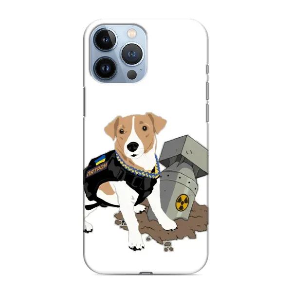 Чехол с рисунком «Пёс Патрон с ракетой» для iPhone 13 Pro Max Чехол с рисунком «Пёс Патрон с ракетой» для iPhone 13 Pro Max