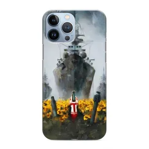 Чехлы для iPhone 13 Pro Max (Home - Украина) (Смелость)