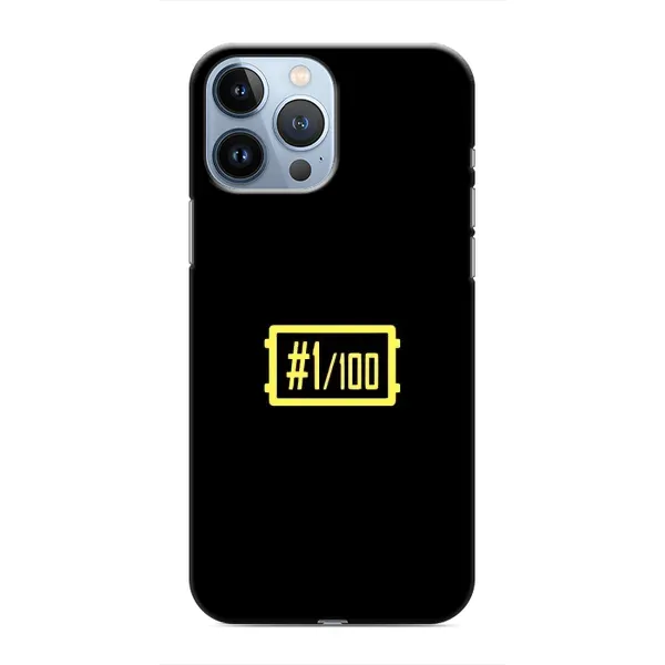 Чехол с рисунком «ТОП 1» для iPhone 13 Pro Max