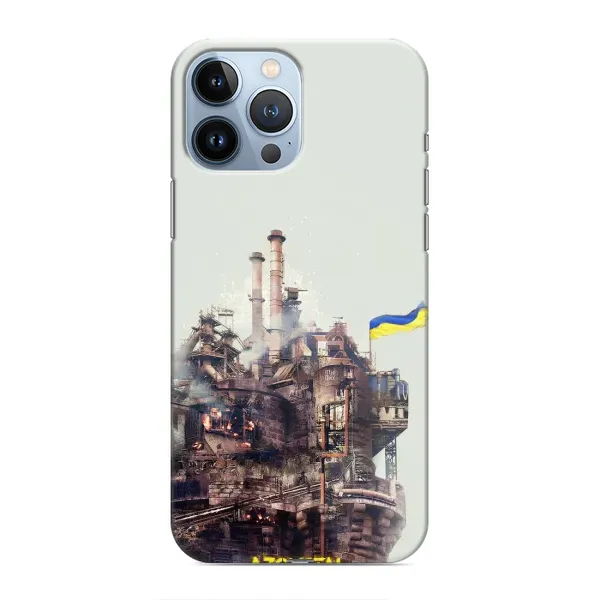 Чехол с рисунком «Азовсталь» для iPhone 13 Pro Чехол с рисунком «Азовсталь» для iPhone 13 Pro