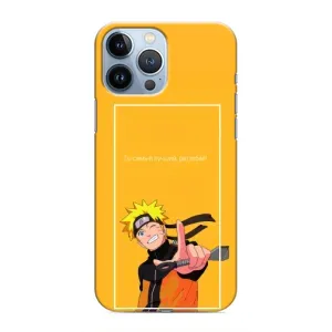 Чехлы с принтом Наруто на iPhone 13 Pro (Даттебаё)