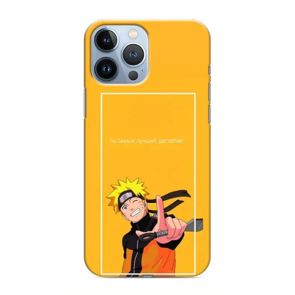 Чехол с рисунком «Даттебаё» для iPhone 13 Pro Чехол с рисунком «Даттебаё» для iPhone 13 Pro