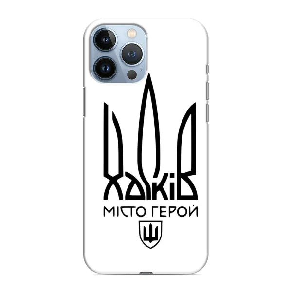 Чехол с рисунком «Город герой» для iPhone 13 Pro Чехол с рисунком «Город герой» для iPhone 13 Pro