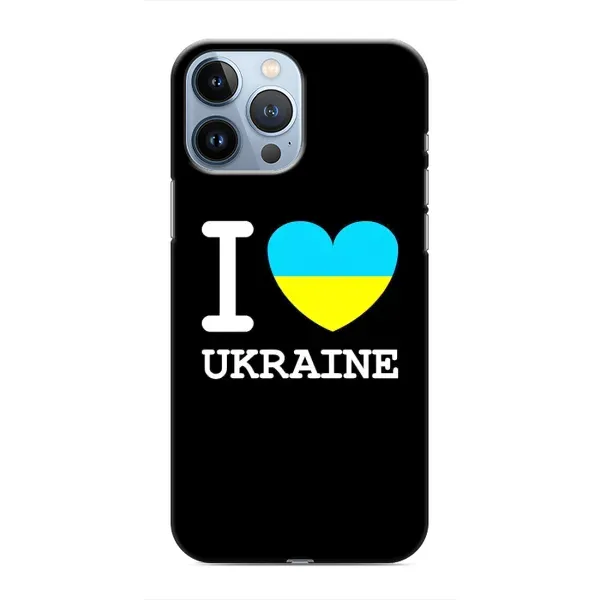 Чехол с рисунком «I Love Ukraine» для iPhone 13 Pro Чехол с рисунком «I Love Ukraine» для iPhone 13 Pro