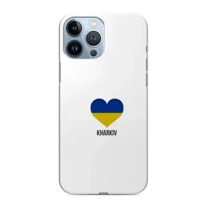 Чехлы силиконовые (Город Харьков) на Айфон 13 Про (Kharkiv)